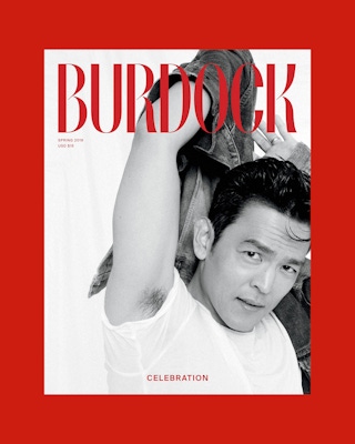 Burdock Cover 02 COMBO