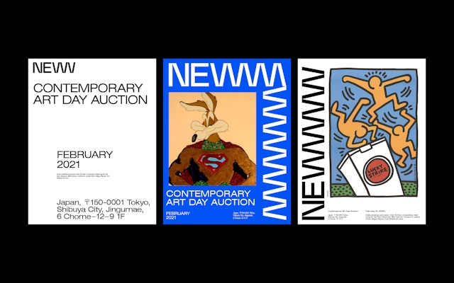 New Auction Poster 01